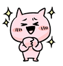 うれしい！！