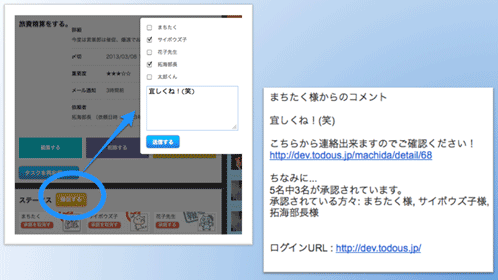 頑張ります!(泣)